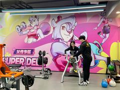 -超鹿运动(五四路恒力城店)