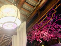 -韵秋荷(宝山龙湖天街店)