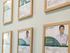 -医家人运动康复中心(福田店)