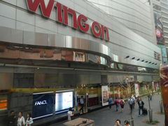 -永安百货(佐敦店)