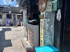 -丁来兴酒店(西街店)