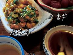 -熊藏居酒屋(kkone店)