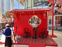 -深圳来福士广场