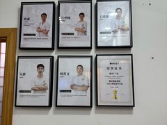 -雅享养生·中医调理·筋骨艾灸(广兰路店)