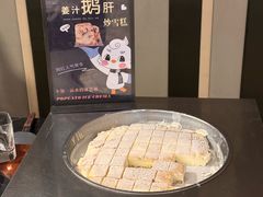 -白云宾馆-祥云西餐厅·法式鹅肝海鲜自助