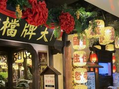 -南京大牌档(中关村店)