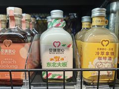 -盒马鲜生(双清路店)