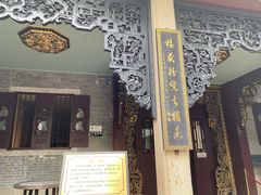 -碧江金楼