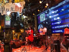 -胡桃里音乐酒馆(海雅缤纷城店)