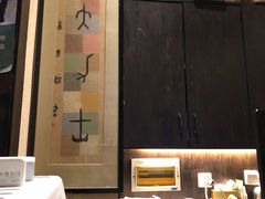 -韩国料理大力士(屏风街店)