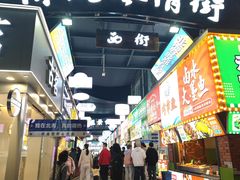 -周记蟹仔粉(侨港风情街店)