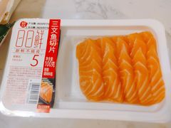 -盒马鲜生(帝斯曼店)