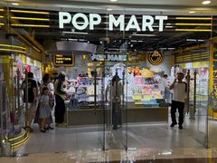 -泡泡玛特POPMART(上海环球港店)