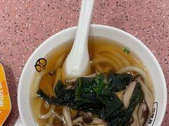 -元气寿司(环球港店)