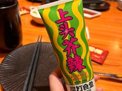 -摩打食堂(佳兆业店)