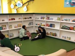-乐融婴幼儿成长中心(四季青校区)