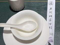 -老阿妈蒙古村·蒙古包·草原文化·歌舞表演(老君堂店)
