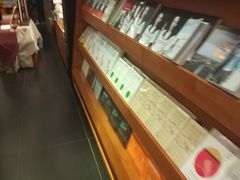 -西西弗书店&矢量咖啡(壹方购物中心店)