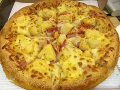 -尊宝比萨(科华店)