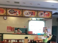 大堂-王興記(南禅寺店)