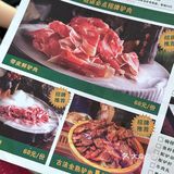 是谁发现了这家，正宗的驴肉🤤绝了