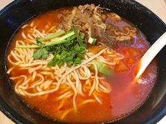 -遇见小面(凯德广场店)