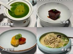 -民国红公馆(老门东店)