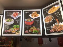 -那家老院子东北菜·饺子·小鸡炖蘑菇(艳华街店)