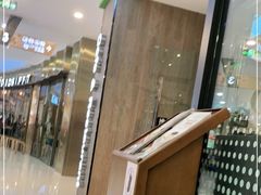 -萨莉亚意式餐厅(南京万达茂店)