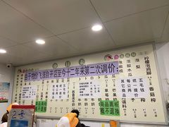 -雪儿钱局泡菜