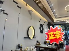 -苏兴记·小笼馄饨(建筑路店)