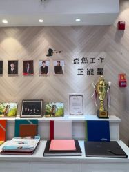 -爱儿美儿童摄影(奥森公园店)