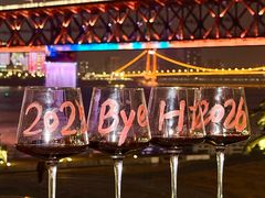 -汉水谣·江景餐厅(江滩店)