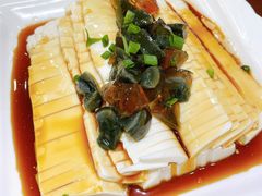 皮蛋豆腐-汉思肴 热面皮(虬江路店)