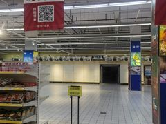 -世纪联华超市(浦电路店)