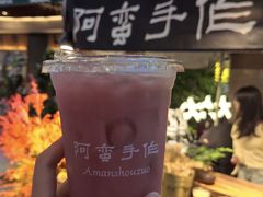-上海长风大悦城