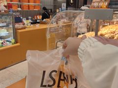 -罗森尼娜(德思勤店)