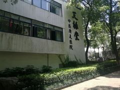 -杭州半山国家森林公园