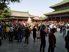 -开封府