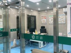 -万博宠物医院·手术·诊疗(未央凤城五路店)