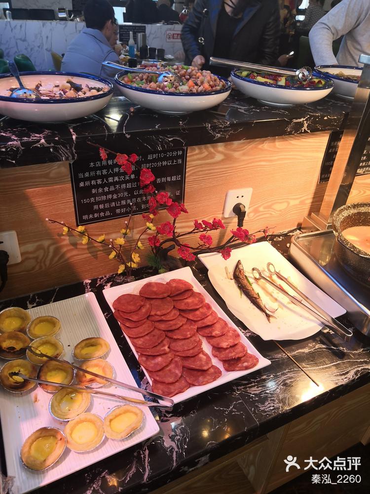 位于门头沟区的火车头烤肉自助餐厅,凭微信-大众点评