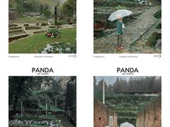 -MOJ coffee(瓯海泽雅水碓坑店)