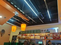 -冰城焰会大丰收铁锅炖(萝岗万达金街店)