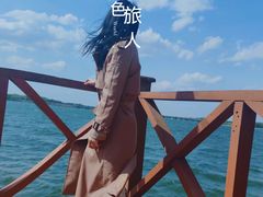 -丁香湖公园
