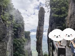 -恩施大峡谷