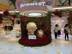 -泡泡玛特POPMART(上海环球港店)