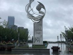 -南山湖公园