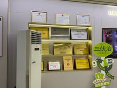 -通透堂中医·精准推拿(旗舰店)