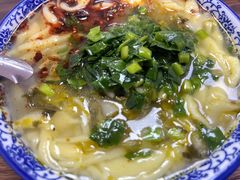 -井老三陕西搅团(莲湖路店)