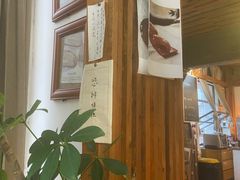 -仙峰天然面包(迎宾路店)